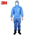 Защитный комбинезон 3M CleanRoom